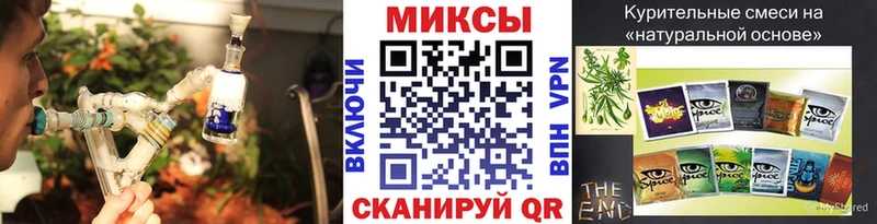 Купить где  Киров  БУТИРАТ GHB 