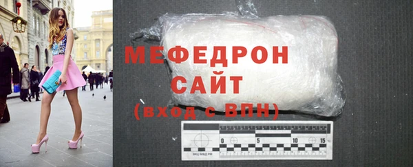 2c-b Киренск