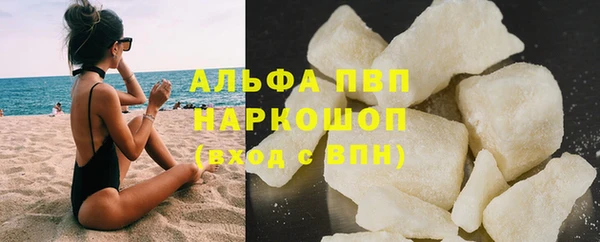 MDMA Premium VHQ Киреевск