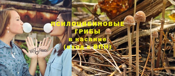 MDMA Premium VHQ Киреевск