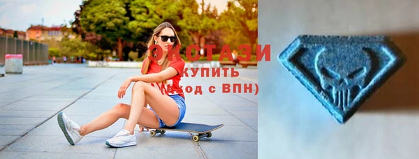 2c-b Киренск