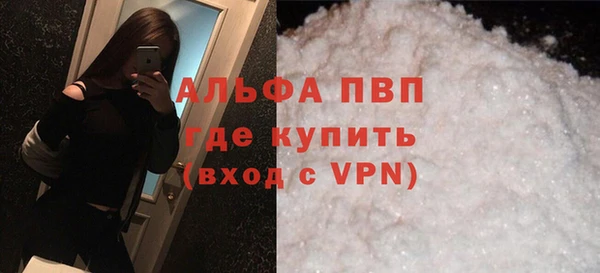 2c-b Киренск
