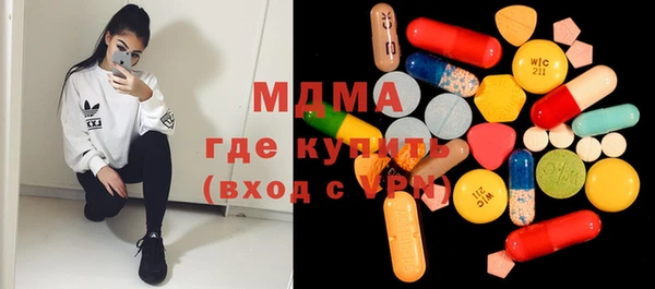 прущая мука Кинешма