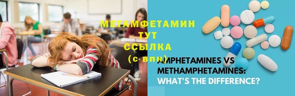 2c-b Киренск