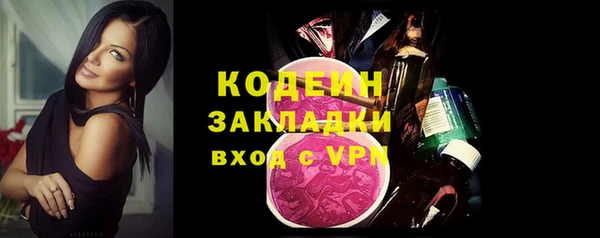 2c-b Киренск
