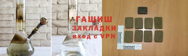 MDMA Premium VHQ Киреевск