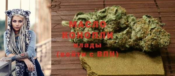 прущая мука Кинешма