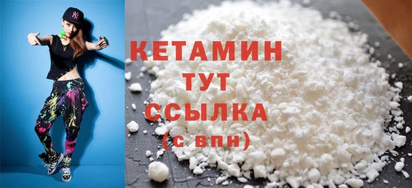 2c-b Киренск