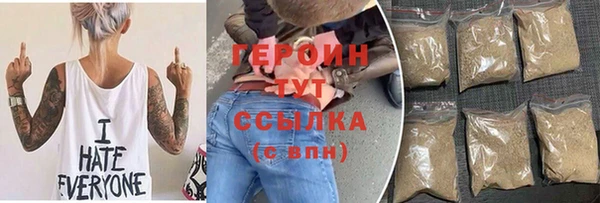 2c-b Киренск