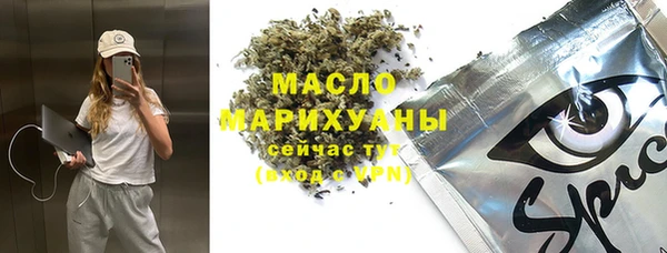2c-b Киренск