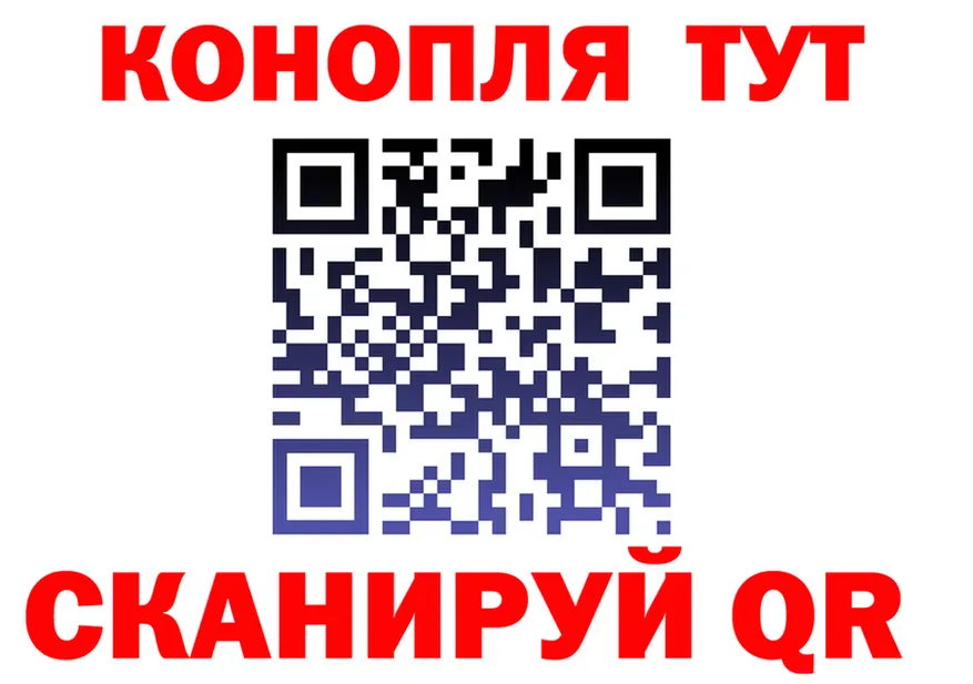 Canna-Cookies конопля как войти это гидра Киров