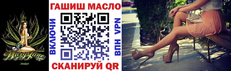 Дистиллят ТГК Wax  Купить  Киров 